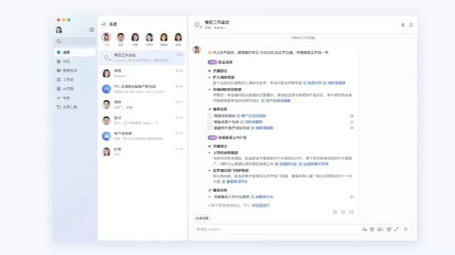 飞书智能伙伴正式发布:支持自选底层大模型