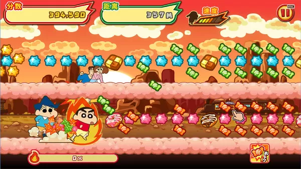 《蜡笔小新 风起云涌!火焰的春日部快腿侠!!》现已上架Steam
