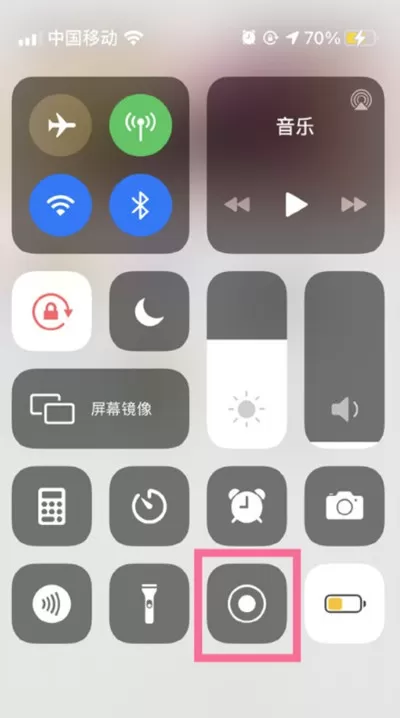 iphone13录屏如何录制声音?iphone13录屏录制声音操作方法