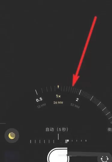 iPhone13Pro怎么拍月亮?iPhone13Pro拍月亮教程
