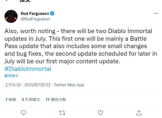 《暗黑破坏神：不朽》首个发售后更新现已在PC和手机端上线