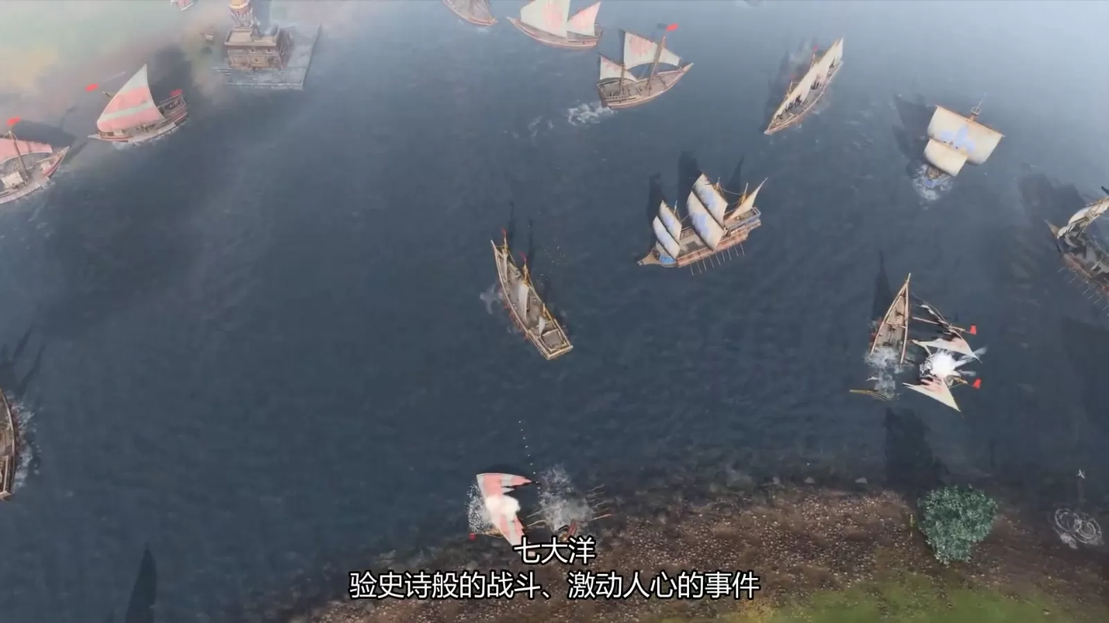 《帝国时代4》第二赛季即将于7月12日开启