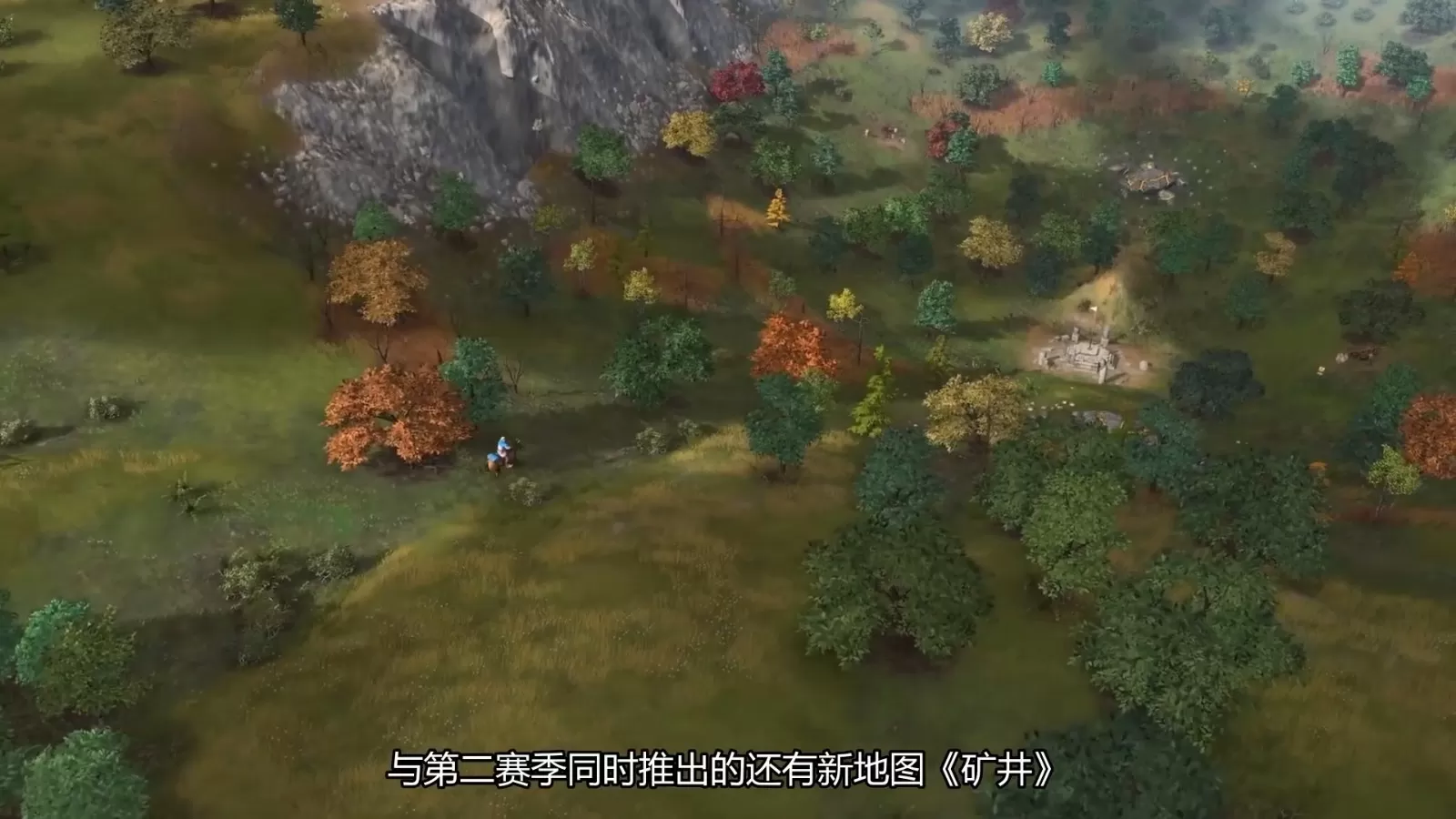 《帝国时代4》第二赛季即将于7月12日开启