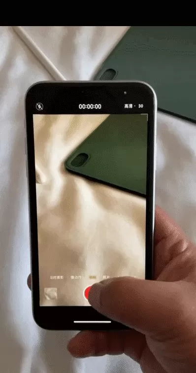 苹果iOS 15正式版更新了什么?苹果iOS 15正式版更新内容介绍