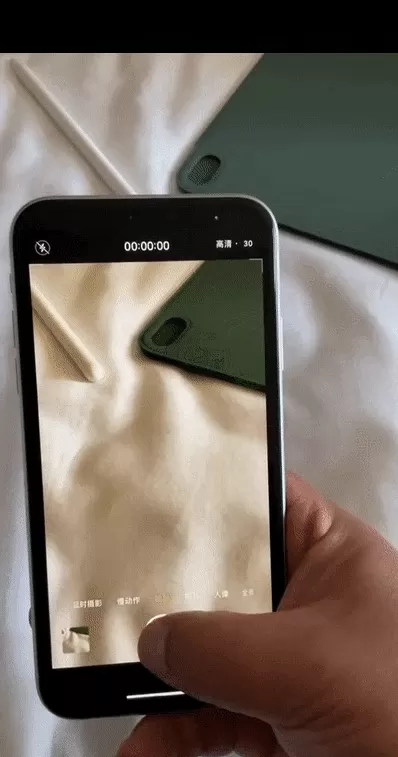 苹果iOS 15正式版更新了什么?苹果iOS 15正式版更新内容介绍