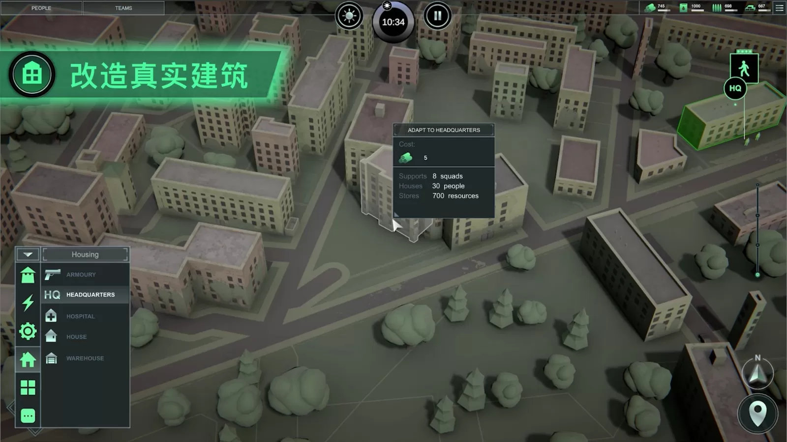 模拟经营游戏《无感染区》上架Steam平台
