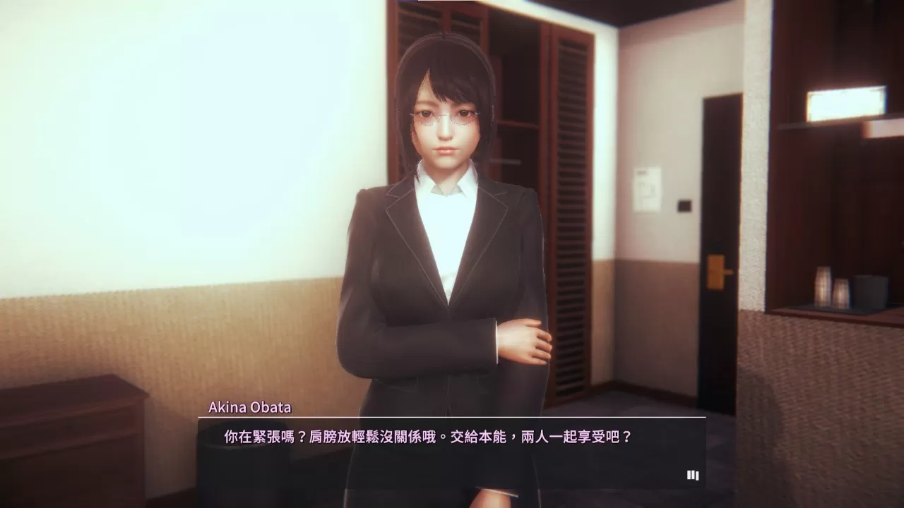 《甜心选择2：Libido DX》现已在Steam平台发售