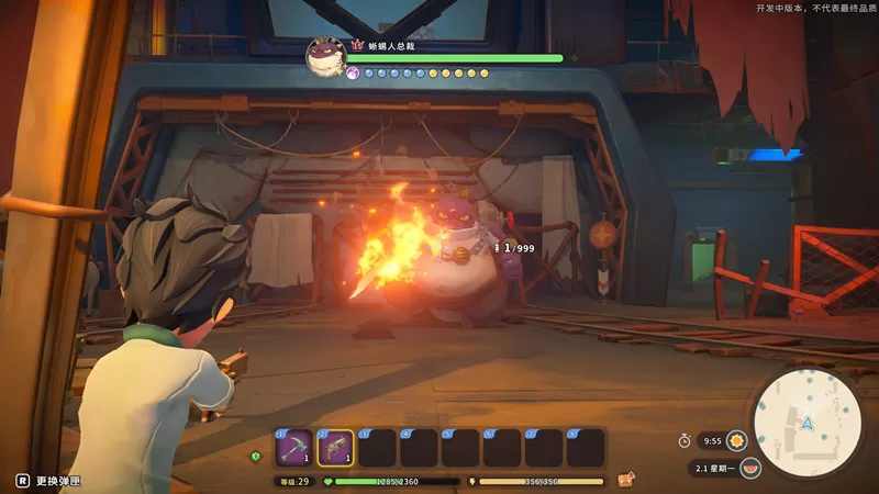 模拟经营RPG《沙石镇时光》正式发售 抢先体验版现已推出
