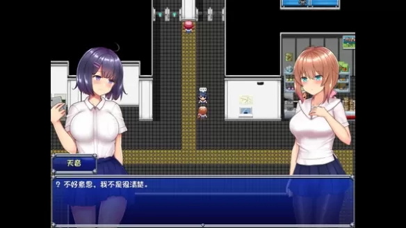 《魔法少女天穹法妮雅》现已登陆Steam