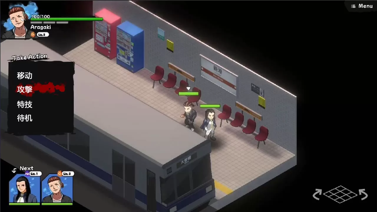 《番长策略》上线Steam页面 预计2023年Q1发售