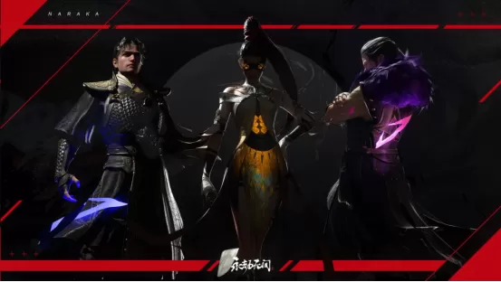 《永劫无间》新赛季“无妄”已上线