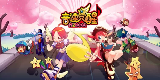 《R2Beat：音速觉醒》正式在Steam上线公测