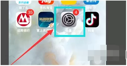 iPhone12声音出现问题怎么办?iPhone12声音出现问题解决办法