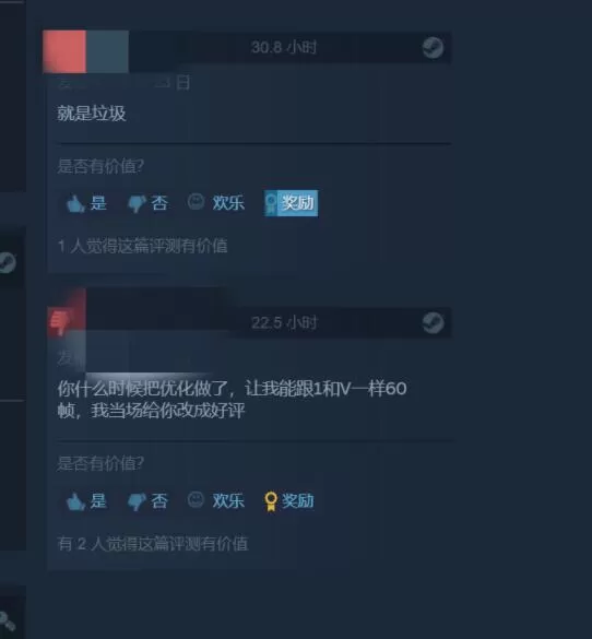 《战地2042》大更新后Steam在线玩家超4000人