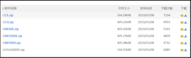 华为ensp如何导入设备包?华为ensp导入设备包的方法