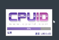 cpu-z怎么看温度?cpu-z看温度的方法