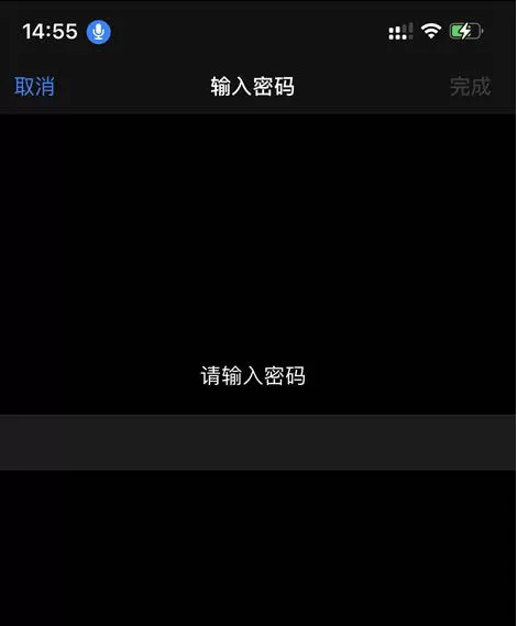 如何关闭iPhone12注视感知?iPhone12关闭注视感知功能讲解