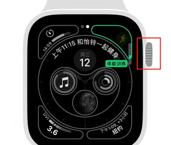 苹果手表如何自定义表盘?苹果手表自定义表盘方法一览