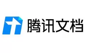 腾讯文档网页版登录入口_腾讯文档在线编辑官网入口