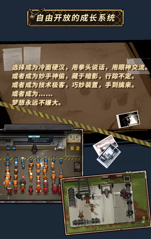 策略CRPG游戏《动物迷城》试玩版登陆Steam 2023年正式发售
