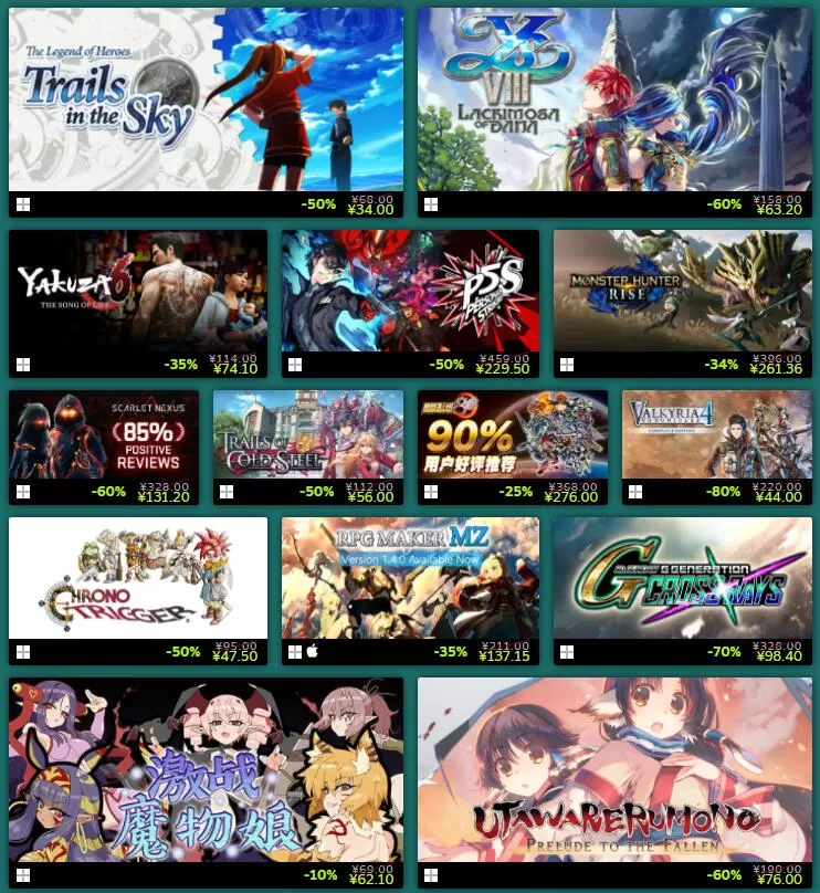 Steam限时折扣活动又来了 卡普空、日系游戏限时促销