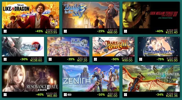 Steam限时折扣活动又来了 卡普空、日系游戏限时促销