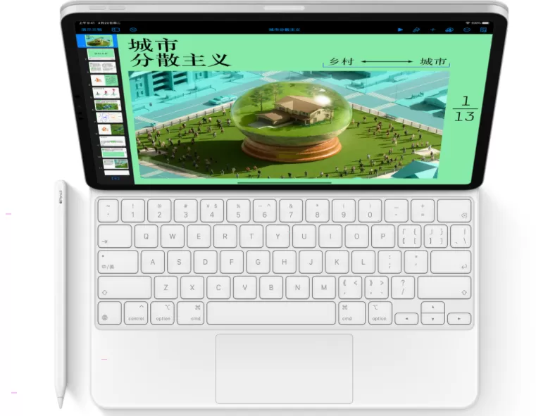 ipad pro2021有哪些参数?ipad pro2021价格参数介绍