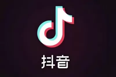 抖音网页版在线观看_抖音电脑版官网登录地址