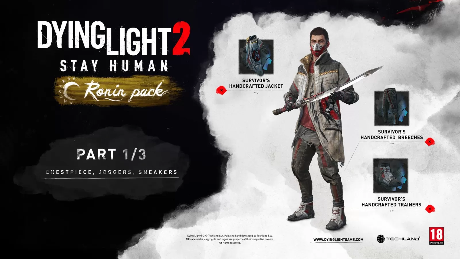 《消逝的光芒2》“浪人包”第一弹Steam免费领取