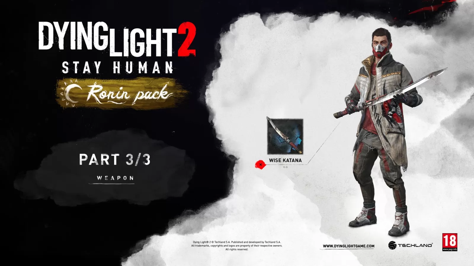 《消逝的光芒2》“浪人包”第一弹Steam免费领取