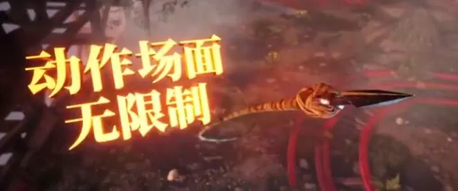 《影子武士3》公布中文版预告 3月2日登陆Steam/PS4/Xbox One