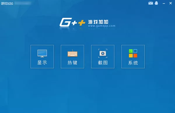 游戏加加怎么切换游戏？游戏加加切换游戏的方法