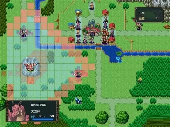 日式战棋游戏《维斯塔利亚传说外传:希尔瓦比西之圣剑》上架Steam 2022年发售