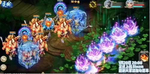 国产仙侠回合制RPG游戏《灵途》上架Steam 1月20日发售
