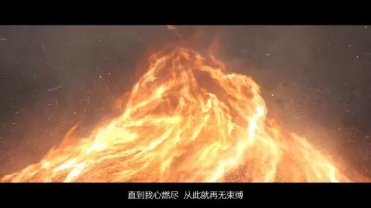 《阴阳师》全新SSR阶式神铃彦姬1月26日登场