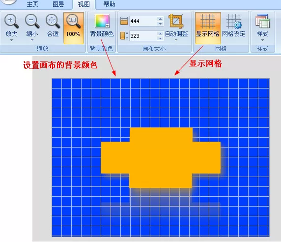 硕思logo设计师怎么画图?硕思logo设计师画图方法
