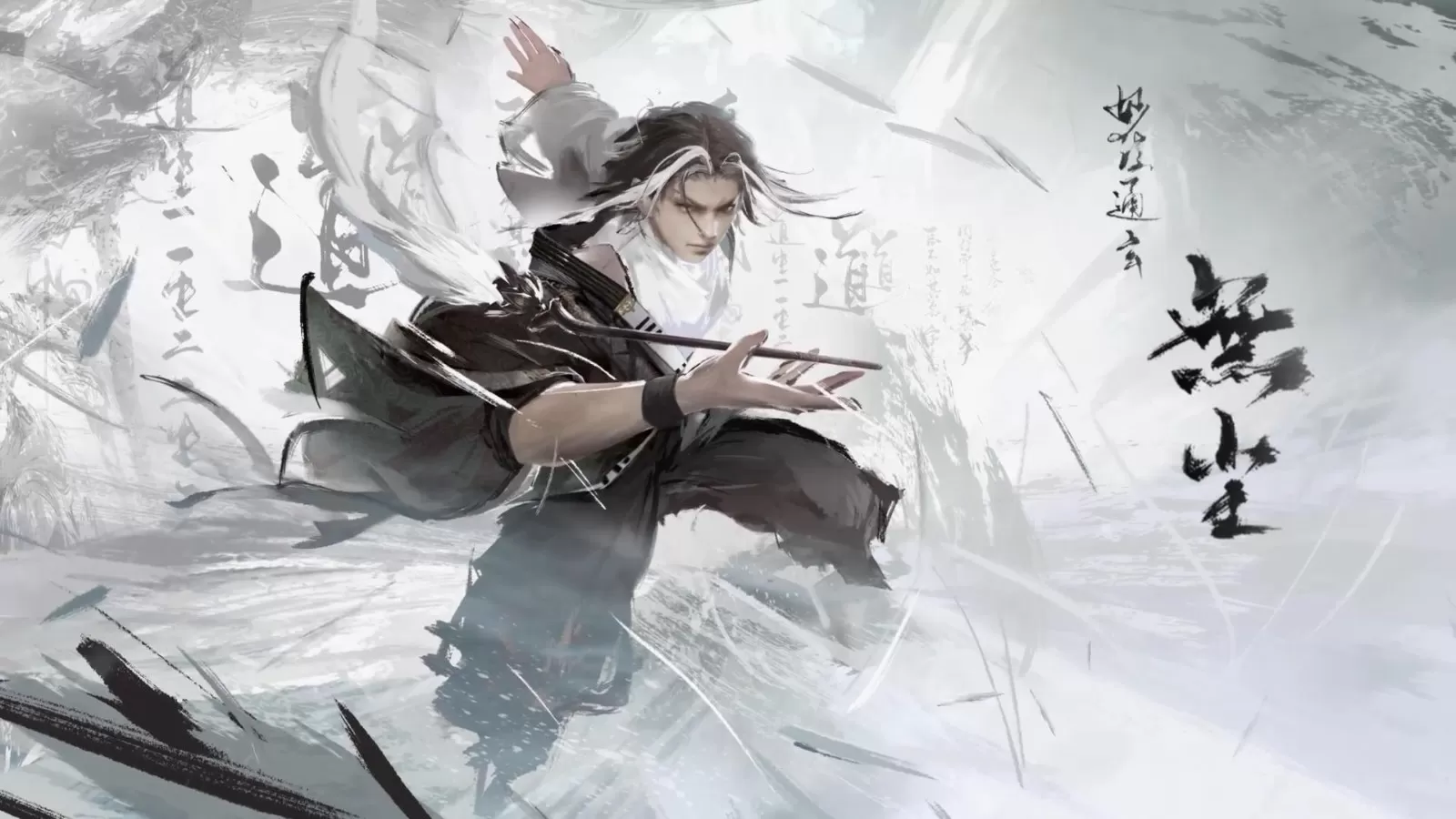 《永劫无间》官方公布新英雄“无尘”实机演示 今日加入测试服