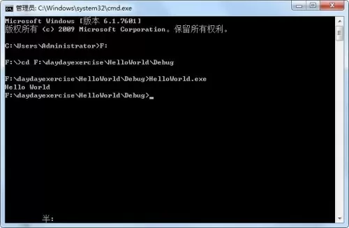 vs2010怎么编译?vs2010编译的方法