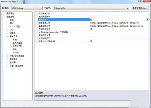 vs2010怎么编译?vs2010编译的方法