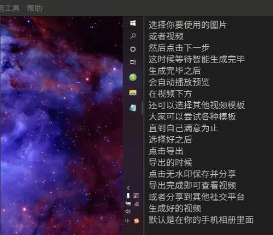 arctime怎么加字幕?arctime加字幕的方法