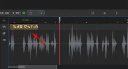 arctime怎么加字幕?arctime加字幕的方法