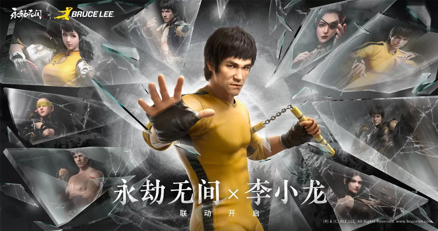《永劫无间》将与多个IP联动 糖豆人、影子武士3、李小龙等