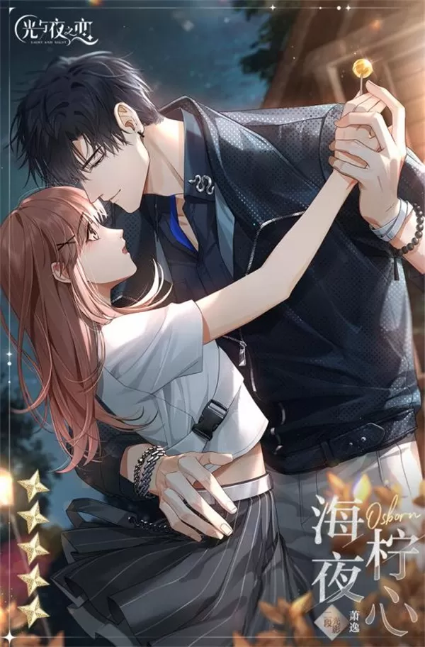 《光与夜之恋》全新DLC“听不见的呼救”12月10日上线