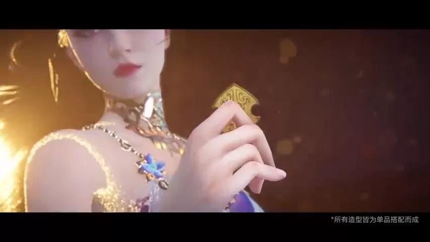 《永劫无间》花少北联名皮肤【迦南·花无痕】明日正式上线