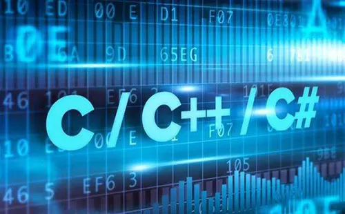 C语言大全-C语言哪个好
