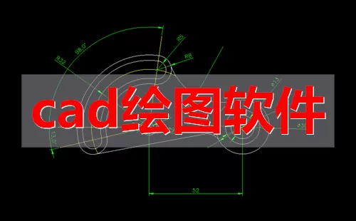 cad绘图软件大全-cad绘图软件哪个好