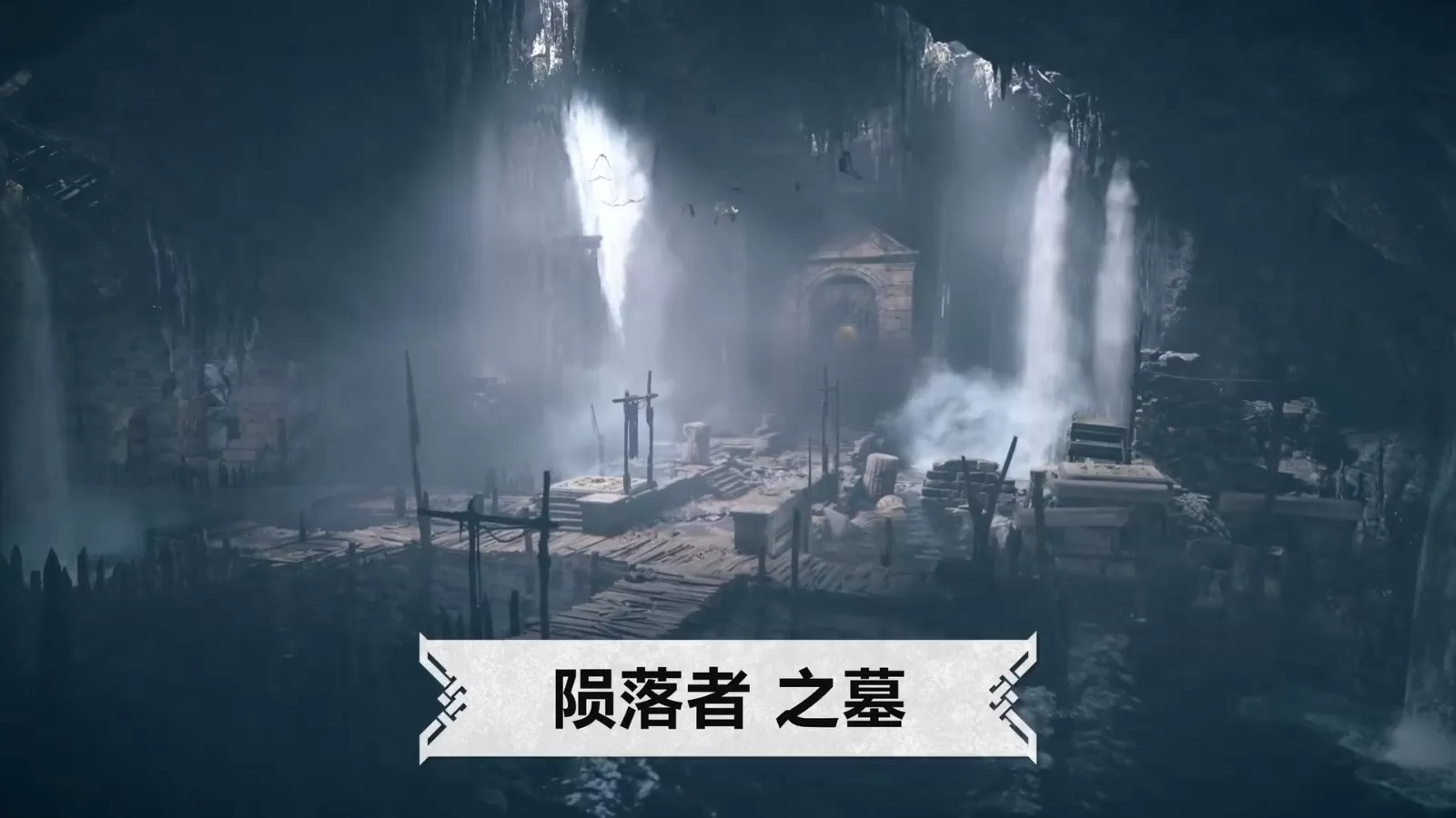 《刺客信条英灵殿》第四赛季狂猎季免费更新
