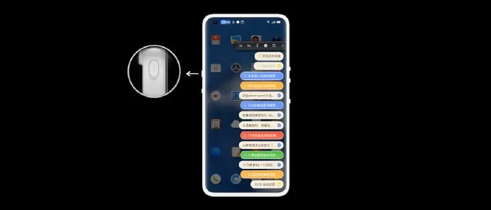 Smartisan OS最新版本是多少 Smartisan OS最新版本更新了什么