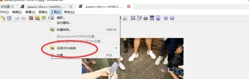 xnview是什么?如何设置xnview的多页显示功能?
