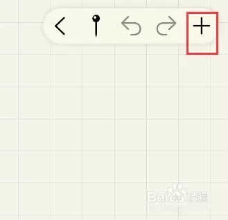 Paracraf如何使用?Paracraf怎么保存?